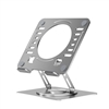 RISE Swivel Adjustable Laptop Desk Stand 2.0- Silver