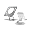 RISE Adjustable Laptop Desk Stand, Reading & Tablet Stand and Adjustable Phone Stand Bundle (SILVER)