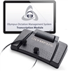 Olympus AS-9000 Professional Digital Transcription Kit AS9000
