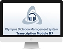 Olympus Transcription Management System, DSS Transcription Module AS-9002