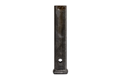 CURT Raw Steel 1-1/4" Square Receiver Tube 9"