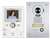 Color Video Intercom Set