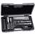 29 PC Met 3/8 DR Standard 12 Pt Socket Set