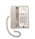 3300MWD5 Single Line PHONE Ash