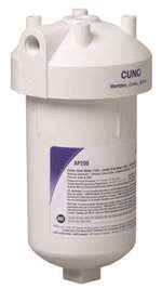 Lead Law Compliant 2 GPM UNDRSK Water Filter Opaque