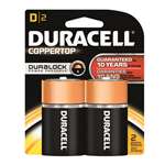 D 1.5V Alkaline Battery 2 Pack