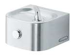 Lead Law Compliant Wall Mount P/BAR Drinking Fountain Stainless Steel