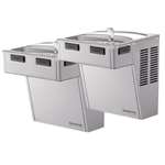 Lead Law Compliant 8 Gallon Bilevel Child ADA Water Cooler
