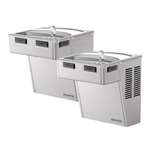 Lead Law Compliant HAC8FSBLWFQ Wall Mount PV ADA Water Cooler