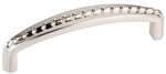 4-1/8 Cabinet Pull With 2 SCRW Satin Nickel