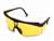 Cudas Safety Glasses Amber Lens Black Frame