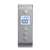 Digital Shower Intrfc *prompt SC/CP