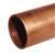 6 X 20 L Hard Copper Tube
