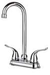 Lead Law Compliant 2 Handle 1.5 Decorative Lever Bar Faucet Polished Chrome