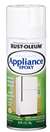 12OZ APPL Spray Paint EPOX White