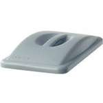 Slim Jim Handle Top Lid Light Gray