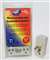 THERMOCUBE TEMP Control Electric Outlet