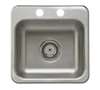 15 X 15 Two Hole Stainless Steel Bar Sink With Strainer