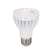 California Energy Commission Registered 7W PAR20 LED 2700K LAMP White