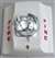 2 Wire White Wall Strobe