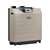 *TRN SLIMFIT 750 Commercial Boiler
