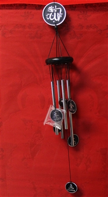 Black arabic allah wind chimes Model 6520