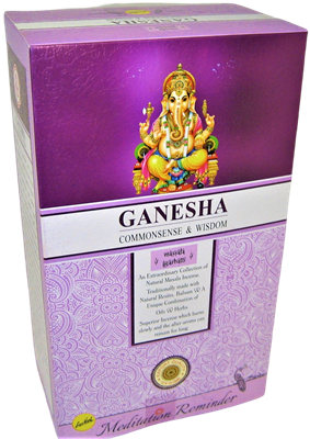 Sree Vani - Meditation Reminder Series - Ganesha