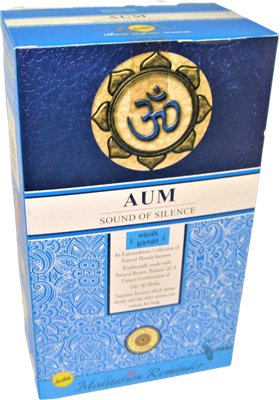 Sree Vani - Meditation Reminder Series - AUM