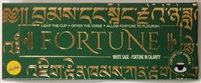 Sree Vani Fortune Cup Sambrani Series - White Sage - Fortune in Clarity