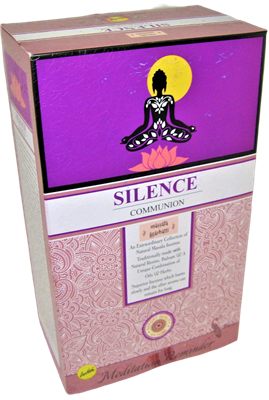 Sree Vani - Meditation Reminder Series - Silence