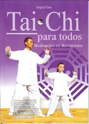 Tai Chi para Todos (EspaÃ±ol)