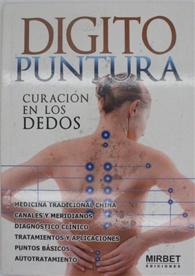 Digito puntura (EspaÃ±ol)