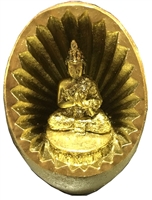 Gold Yellow Adult Buddha In a Sphere Model 244A-20