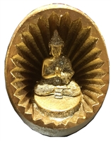 Gold Orange Adult Buddha In a Sphere Model 244A-48