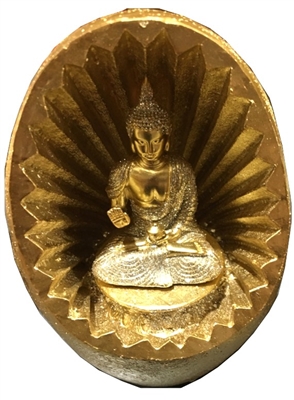 Gold Orange Adult Buddha In a Sphere Model 244B-48