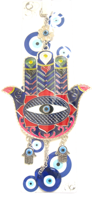 Evil Eye - Large Hamsa (Blue and Red) Evil Eye ornament /Charm 10"