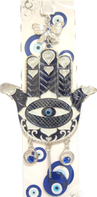 Evil Eye - Large Hamsa (White and Blue) Evil Eye ornament /Charm 10"