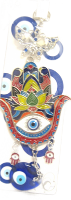 Evil Eye - Colorful Hamsa(red) with butterfly Evil Eye ornament /Charm 10"
