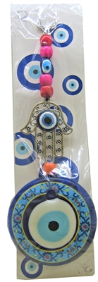 Evil Eye Hamsa w/ Colored beads and painted Evil eye Ornament Pendant/Charm 9.5" Model EE4575