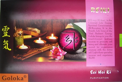 Goloka Reiki Series - Sei Hei Ki (Purification) - (12 Packs of 15 Gms)