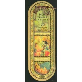 India Temple Incense Sticks 25 grams (20 Sticks) Case