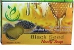 Black Seed with Honey Soap by Muharram (Pack of 6)