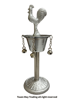 Osun de Guerrero (Iron chalice of Osun)