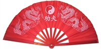 Chinese Folding Fan (Effort)