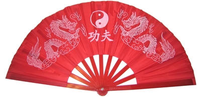 Chinese Folding Fan (Effort)