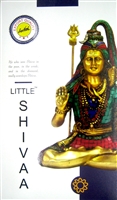 Sree Vani - Shiva Incense Sticks (15 sticks x 12 packs)