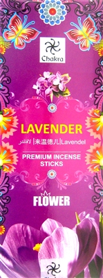 Chakra - Lavender Incense Sticks (Box of 6 packs of 20 sticks)