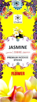 Chakra - Jasmine Incense Sticks (Box of 6 packs of 20 sticks)
