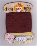 100 - Silk Embroidery 1000 Denier