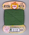 112 - Silk Embroidery 1000 Denier